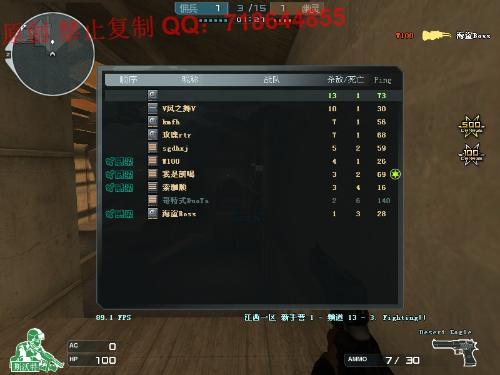 CF最新空白名攻略£¬探索游戏世界£¬无限可能的冒险之旅