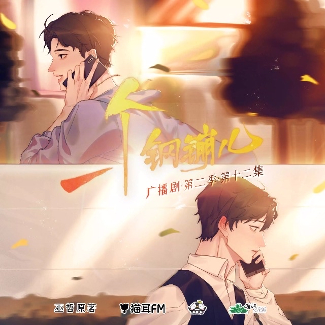 ¹㲥ʢ翪