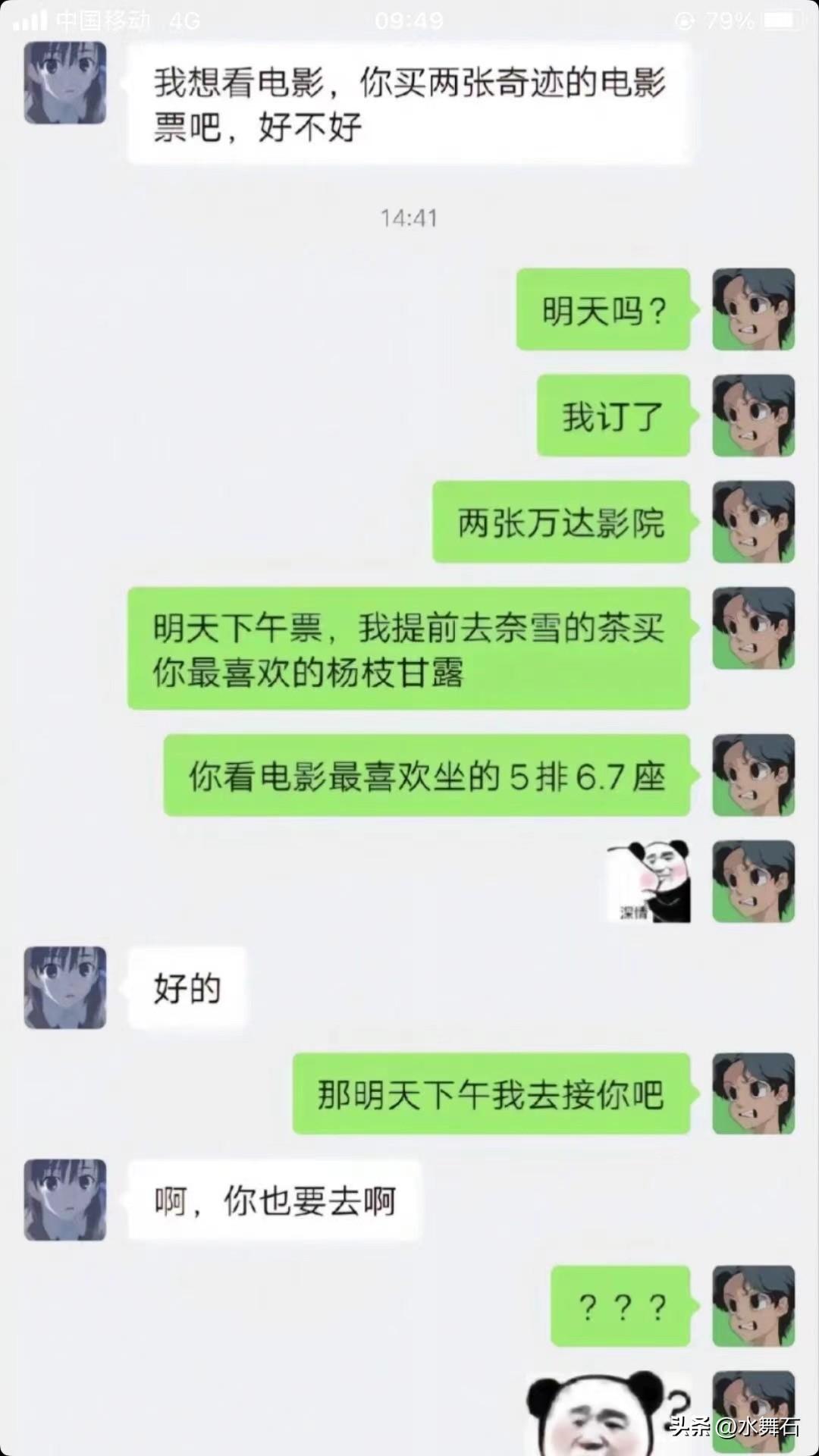 00ʵոĿչʱ緶