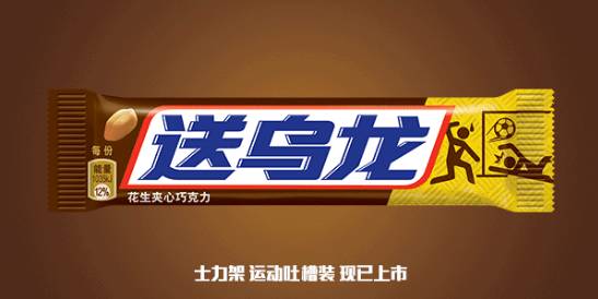 ʿ¹뼤ײ޻