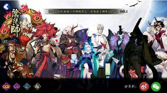 SSR̽ǰؿƼӦ