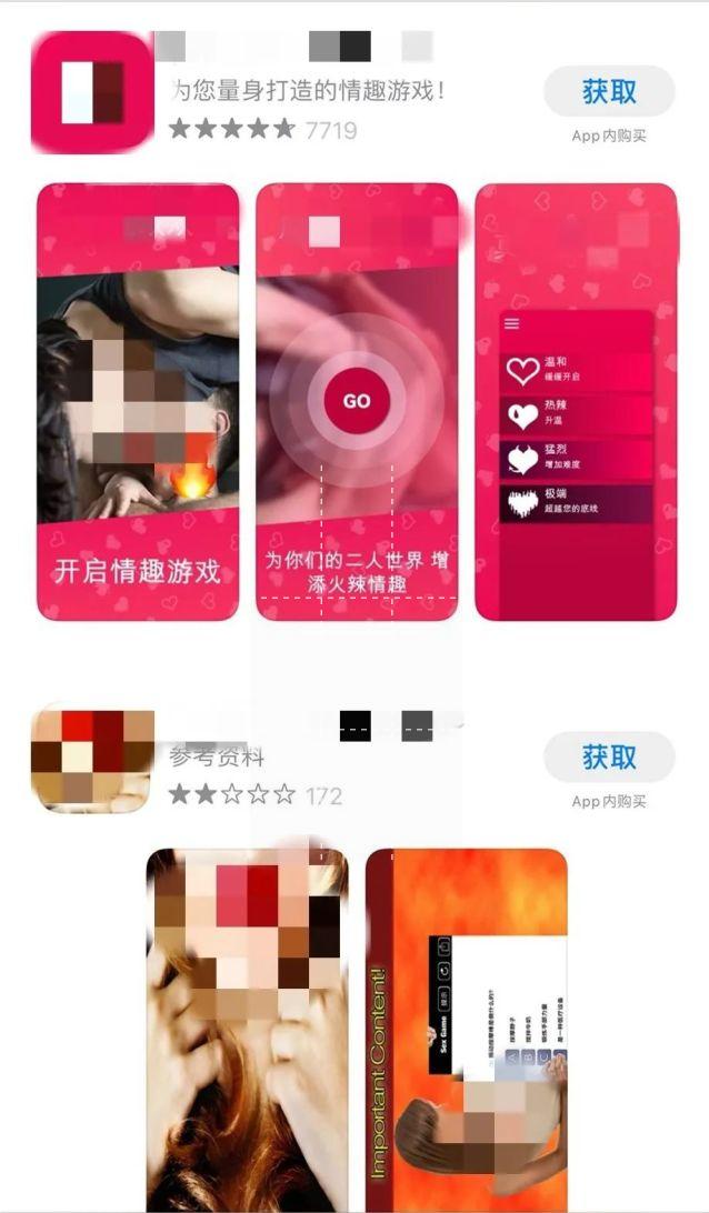 APPʱ˳