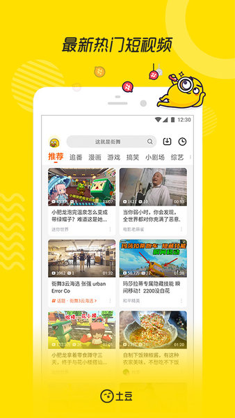 Ƶ°棬ݸ񣬴ʢ