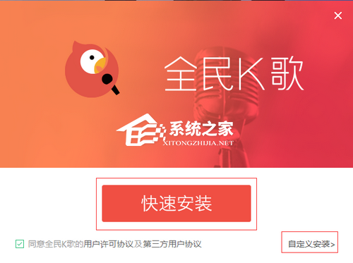 ȫK汾罻