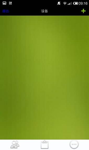 Ƽںɫ