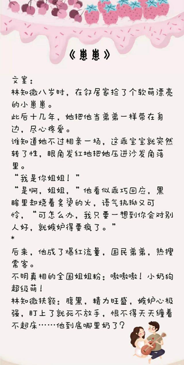 Ӱ̽ʱƪµ緶