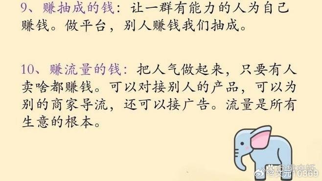 ̩