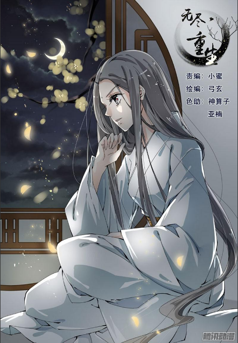 ¶ͼƬ̽ղص֮