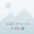 ͬִ澳̽