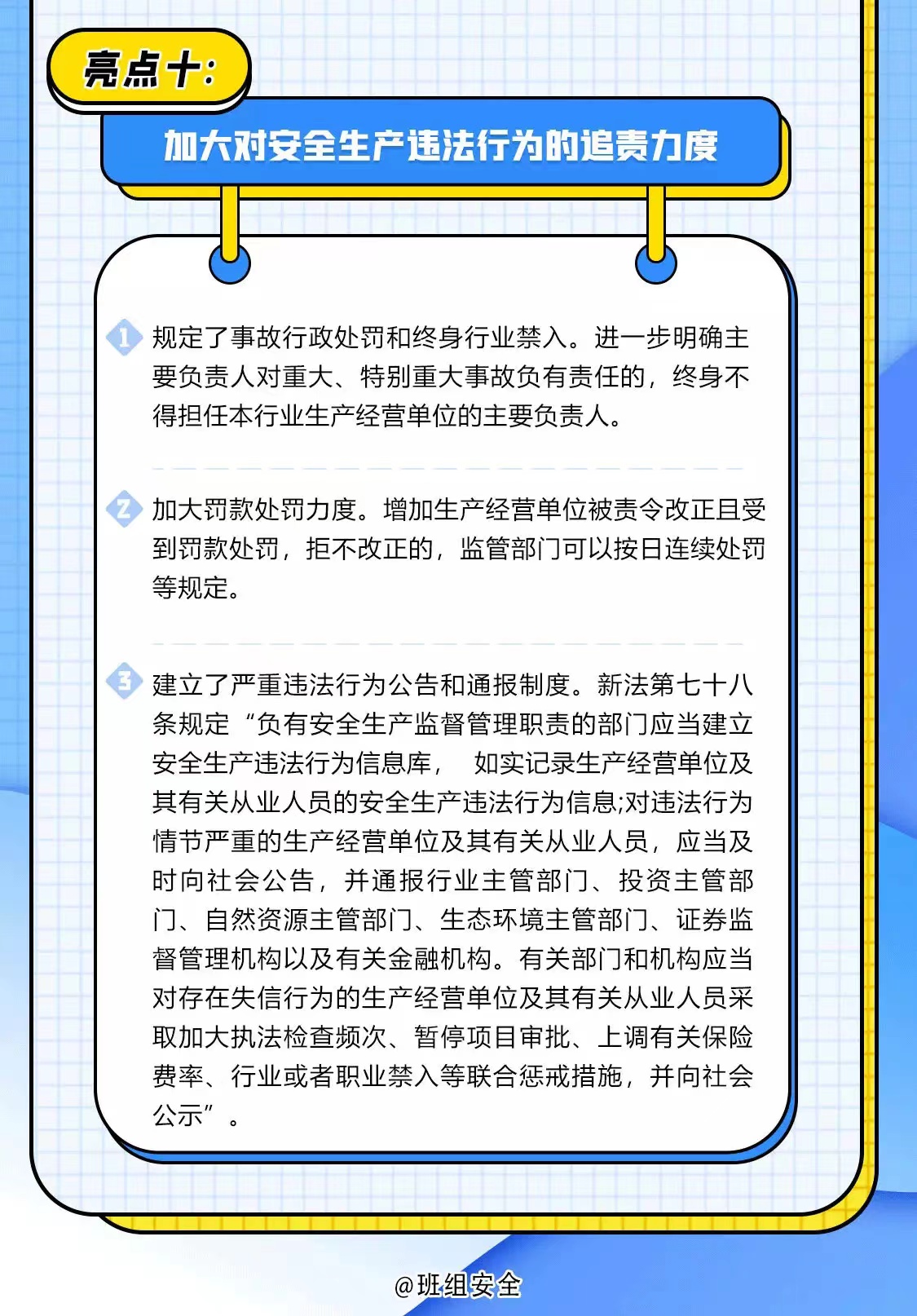 徲徲ļʵִ