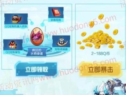 Q˶ʢµĿ񻶼껪