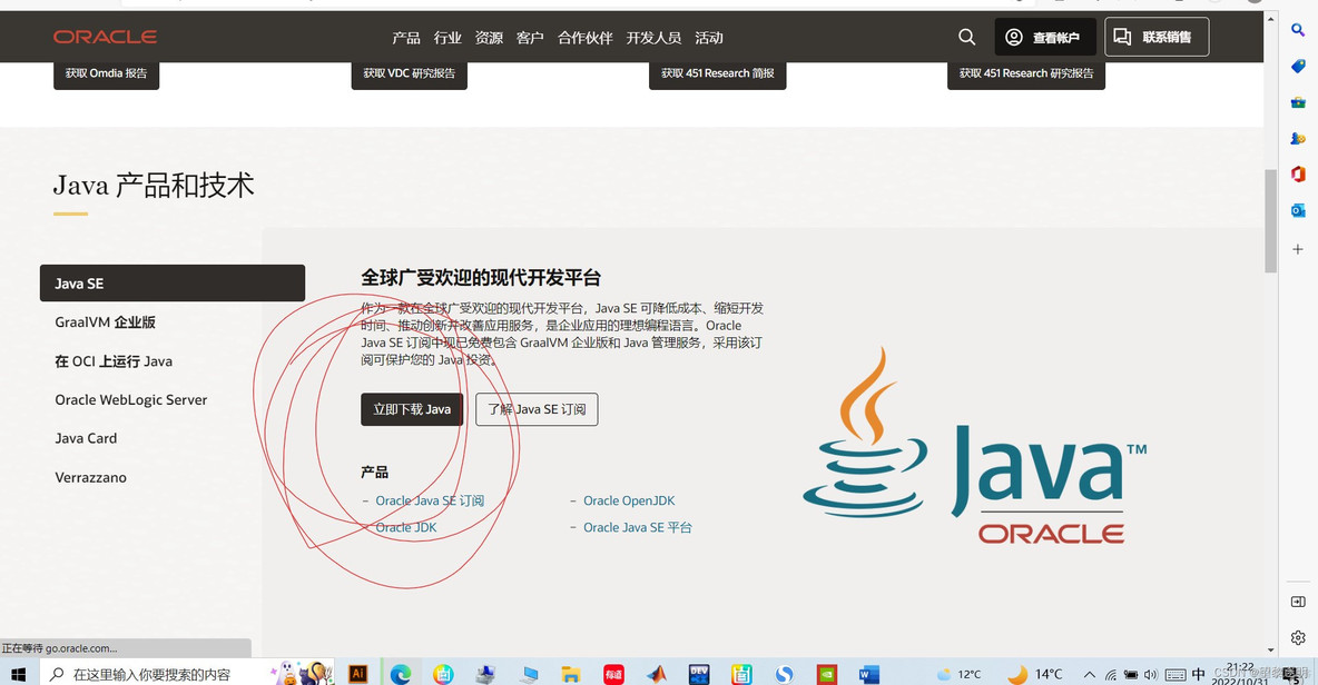 Java̽Javaµ