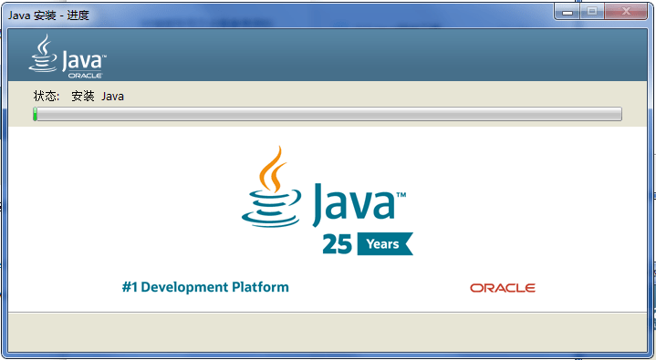 JavaָɻȡװJava