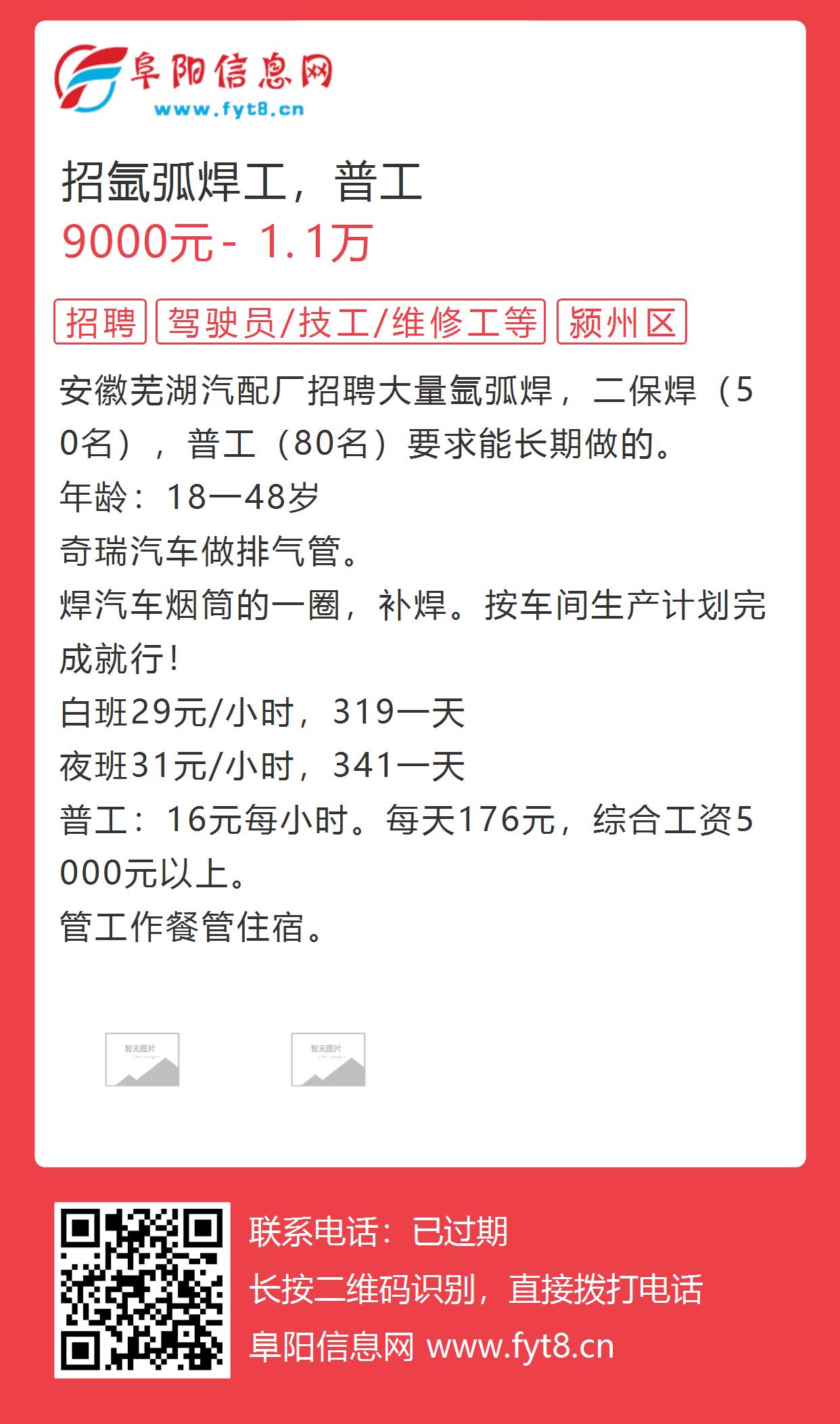 µ纸ƸϢ̽ְҵְָ