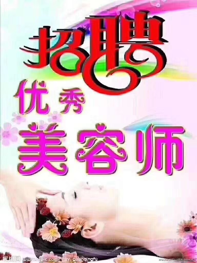 ѧͽƸְ̽ҵƽʱδѤ