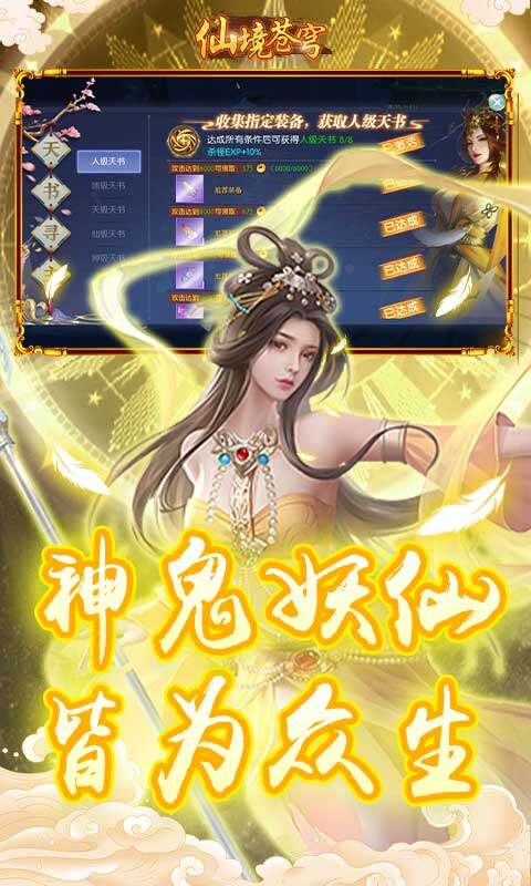 Ծ