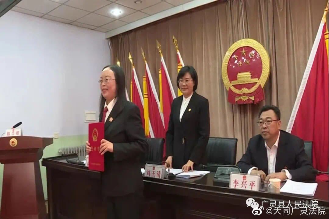小店区数据和政务服务局人事任命最新动态及剖析