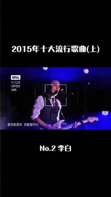 2015̳¸