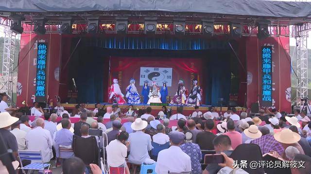 䶼ս