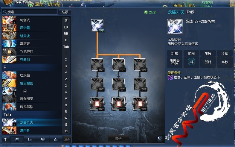 ½齣ʿռӵ㹥սر